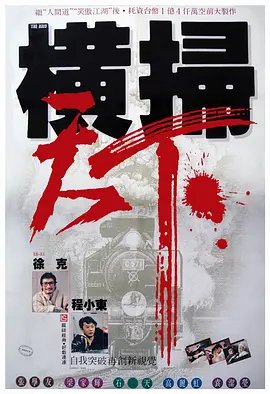 岳母私人的辅导
