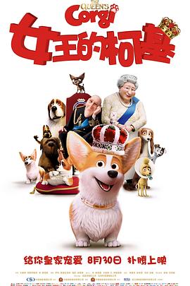 亚洲欧美精品中文字幕