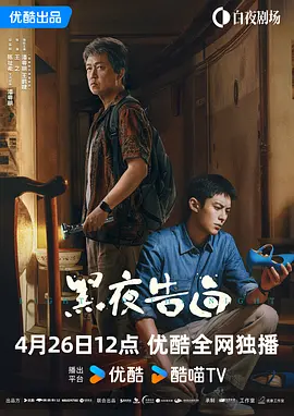 亚洲国产综合一区