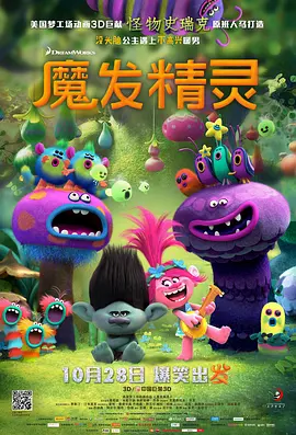 91精品在线播放