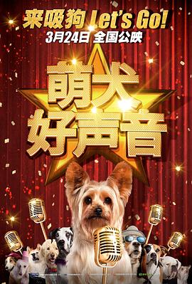亚洲欧美日韩成人网