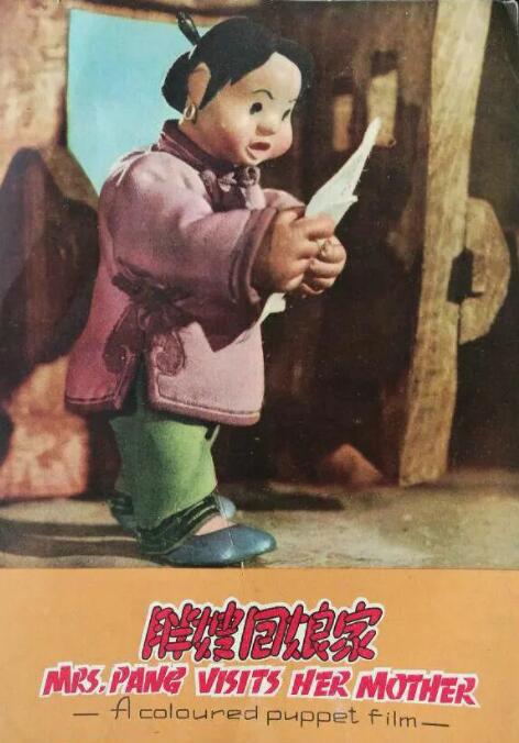 五月天婷婷在线播放