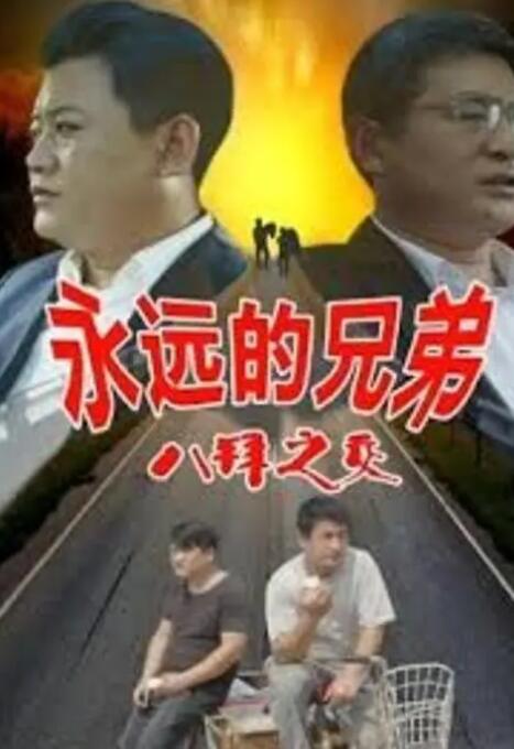 欧美ⅹ