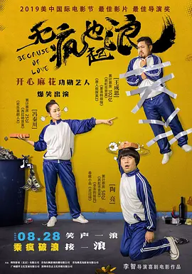 久草在线观看福利视频