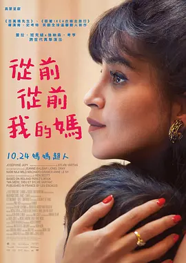 杨紫贴吧