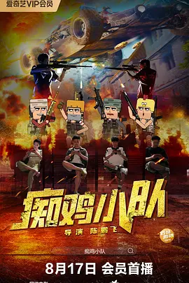 国产福利1000