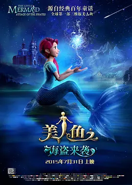 国产精品一区亚洲一区天堂