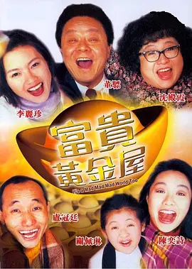 亚洲免费网站在线观看