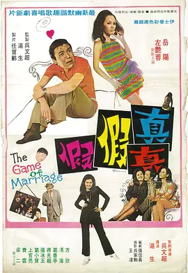 内部颜色