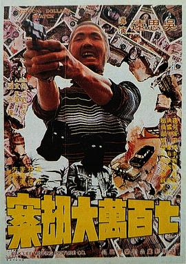 宝贝真乖h高