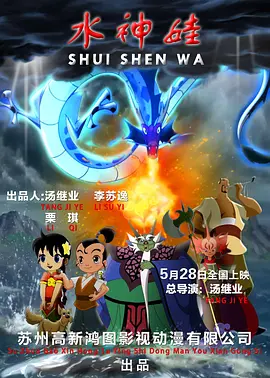 久久精品三级视频