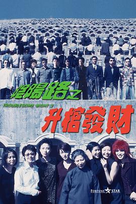 一级特黄色毛片免费看