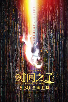 国内成人精品视频