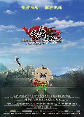 七月色综合