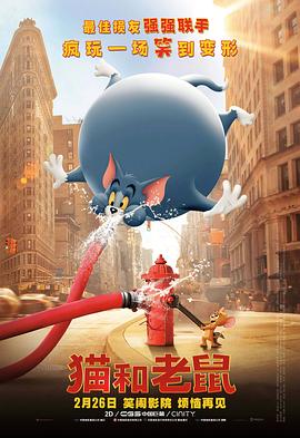 综合伊人久久