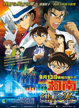 2021免费日韩视频网