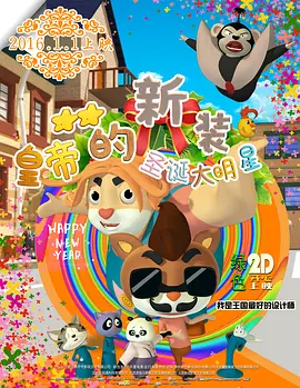 一区二区在线播放视频