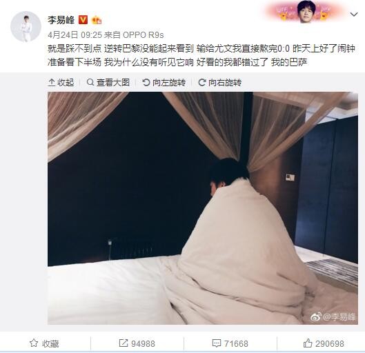免费特黄一级欧美大片在线看