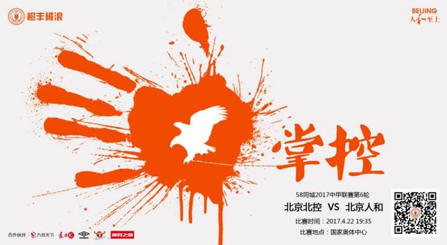 狼群社区视频免费观看高清版