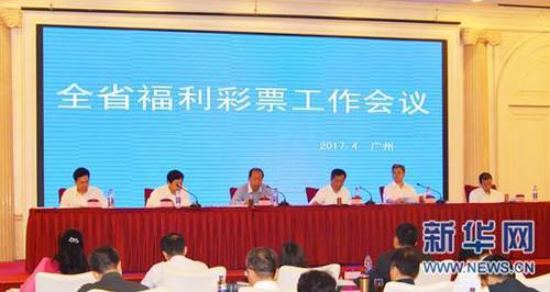 漂亮的房间-美味的巴彦2020