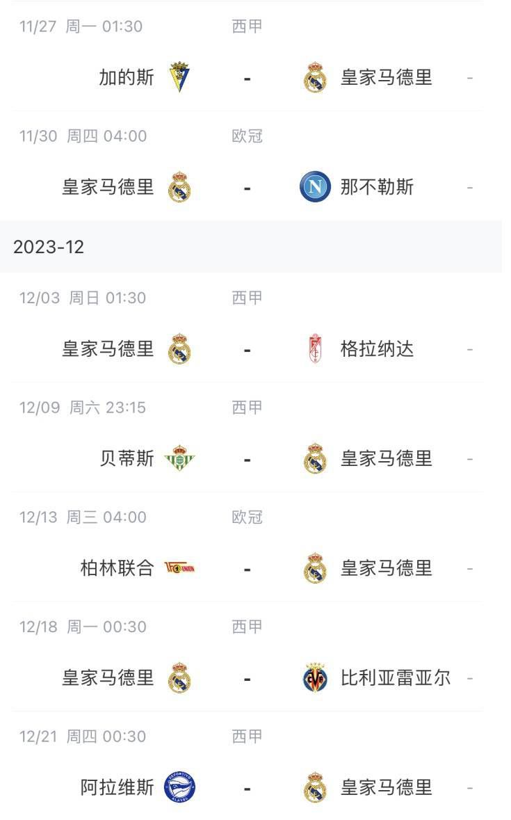久久草在线播放