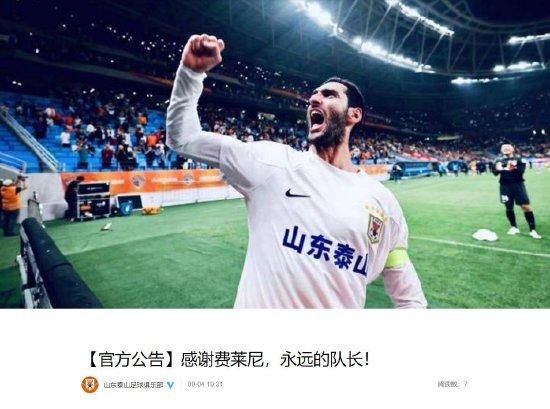 公与妇高清一级