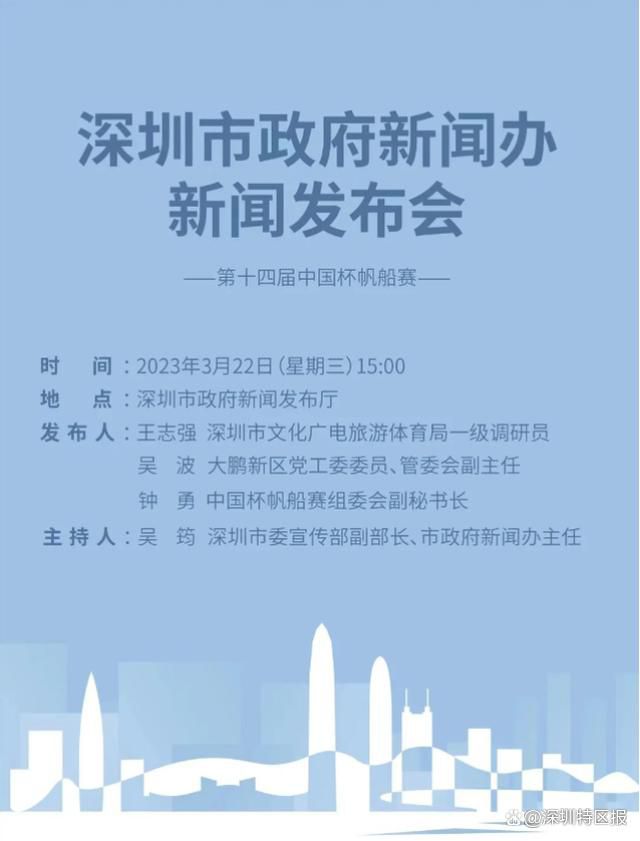 国产三级精品久久三级国专区