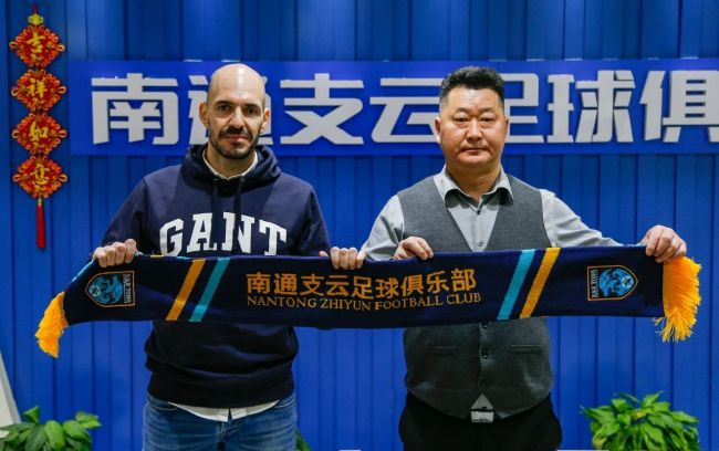 董事长的秘书