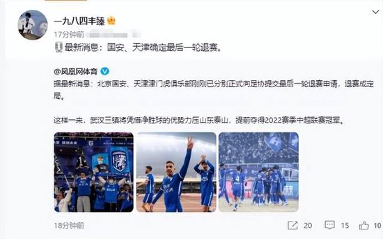 免费观看已满十八岁的电视剧动漫版