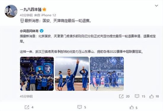 欧美日本一道道一区二区三