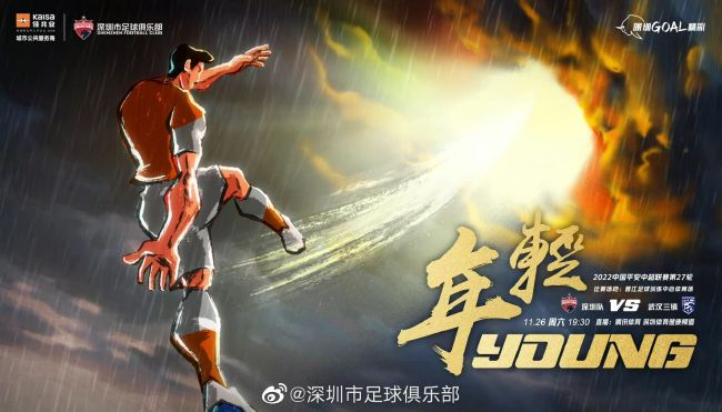 我善良的妹妹