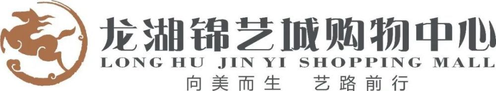 国产一区日韩二区欧美三