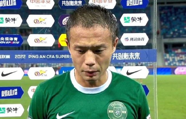 香蕉久久久久久狠狠色
