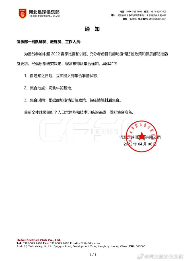 猴子警长第1—4季免费大全
