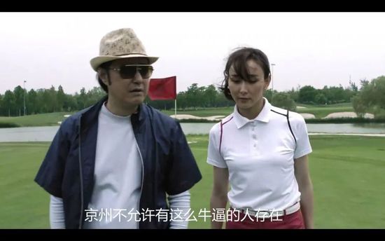 亚洲狼人