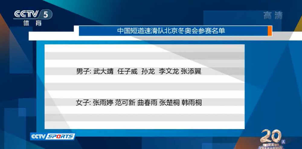 亚洲大香人伊一本线