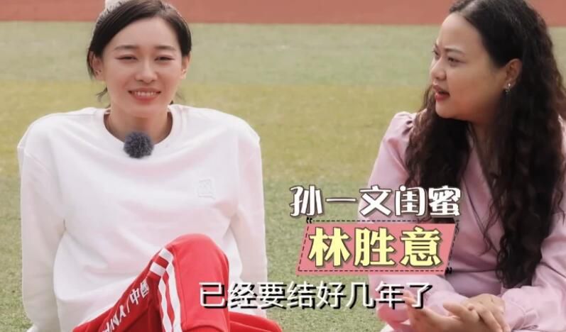 软绵绵的姐姐