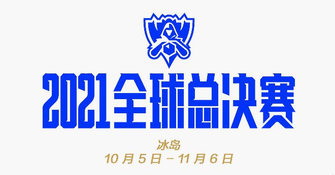 古典武侠校园春色