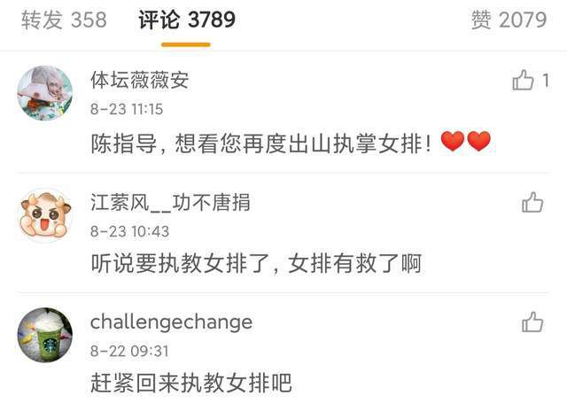 久久99热精品免费观看无卡顿