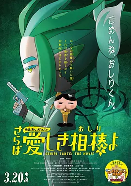 国产精品一区二区四区