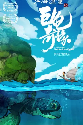 日本中文字幕在线视频站