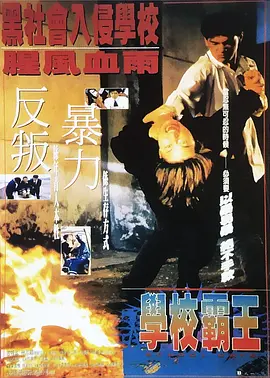 最新91精品老司机在线