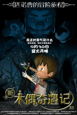 荔枝视频在线观看免费完整版