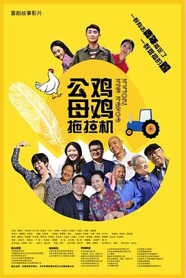 一区二区动漫