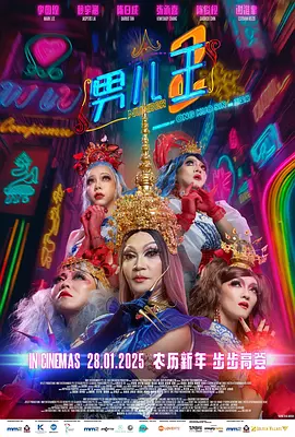 在线精品欧美