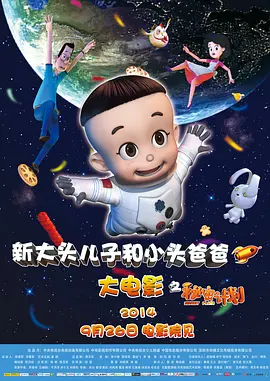 国产精品一区二区三区久久