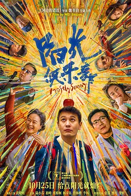 又爽又黄又无遮挡网站动态图