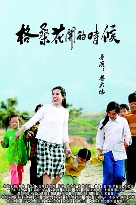 911亚洲精品国内自产
