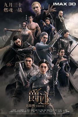 aⅴ天堂