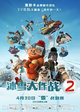 再见歌舞伎